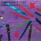 IMG_3871.jpg